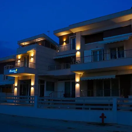 Apart Otel Erosaria Suites